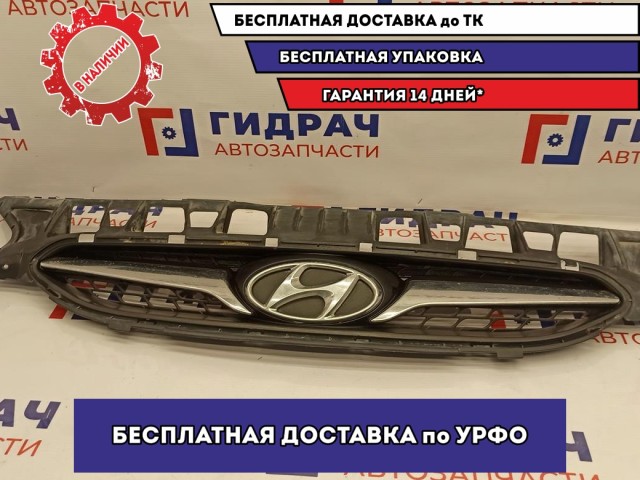 Решетка радиатора Hyundai Solaris 86350-1R100.